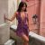 V-neck Printed Dress Halter
